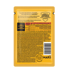 PEDIGREE POUCH CACHORRO SABOR CARNE 100 GR