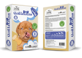 GALLETAS GEROLAMO PERRO CACHORRO SABOR LECHE 460 GR
